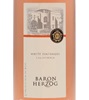 Baron Herzog White Zinfandel Rosé 2009